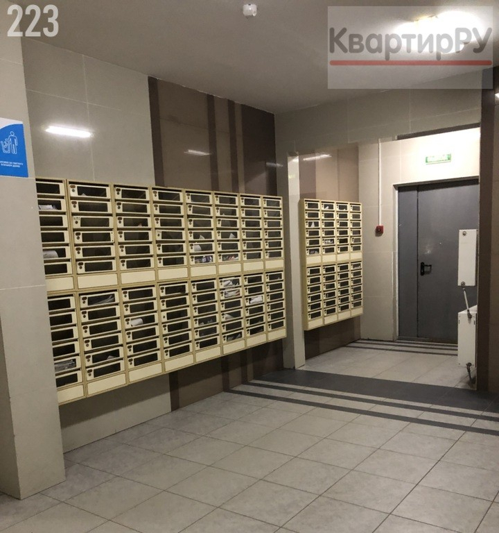 квартира р-н Всеволожский г Мурино ул Новая 7 Девяткино, Центральный м-н фото 4