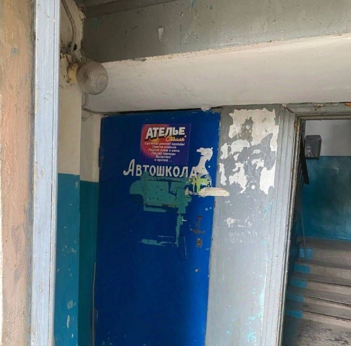 офис г Волгоград р-н Дзержинский мкр Жилгородок фото 2
