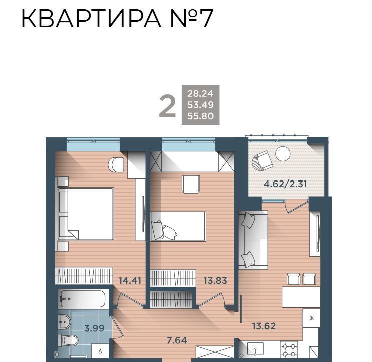 квартира г Калининград р-н Центральный ул Сержанта Мишина 81 ЖК «Тихий дом» корп. 3 фото 14