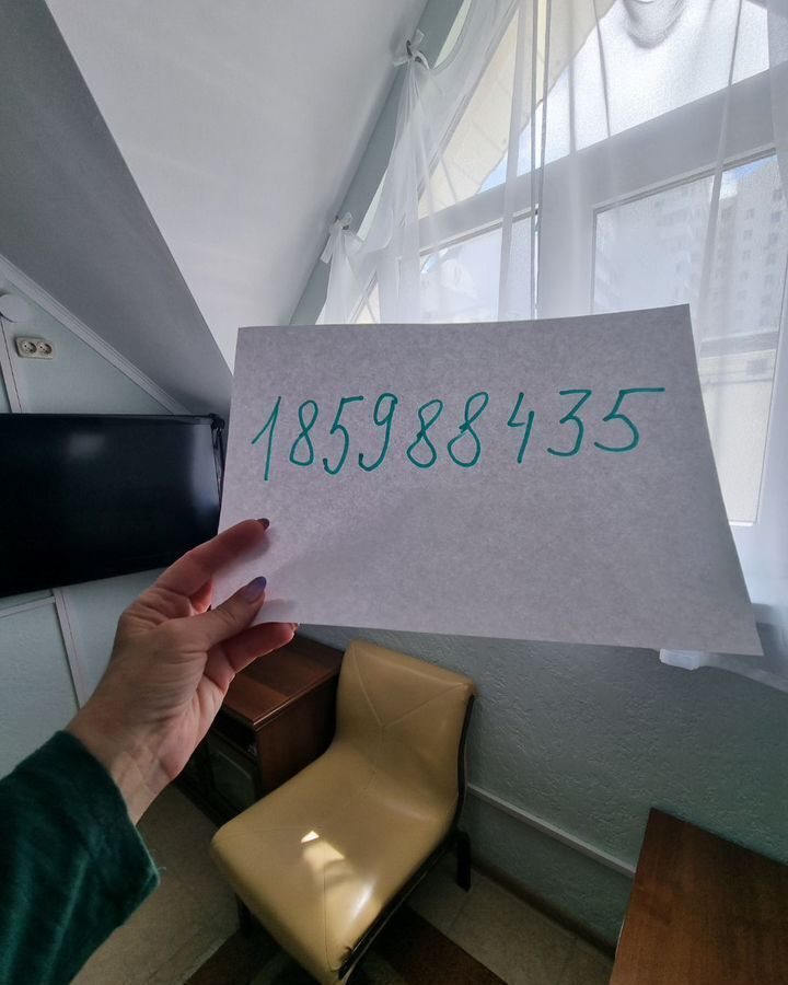 дом г Геленджик ул Грибоедова фото 12