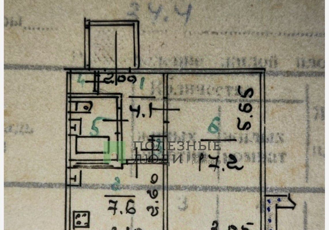 квартира г Орел р-н Железнодорожный ул 2-я Курская 52 фото 2