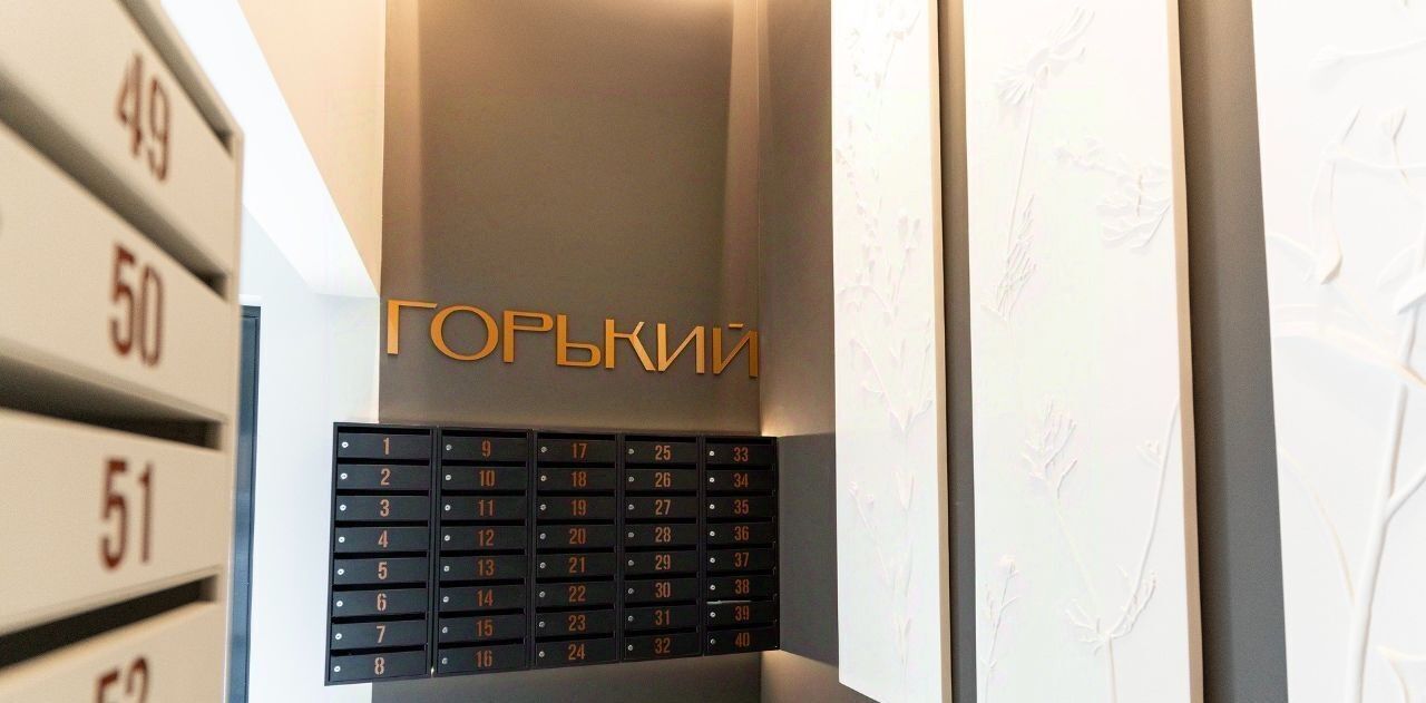 квартира г Калининград р-н Ленинградский ул Земельная 30 фото 9