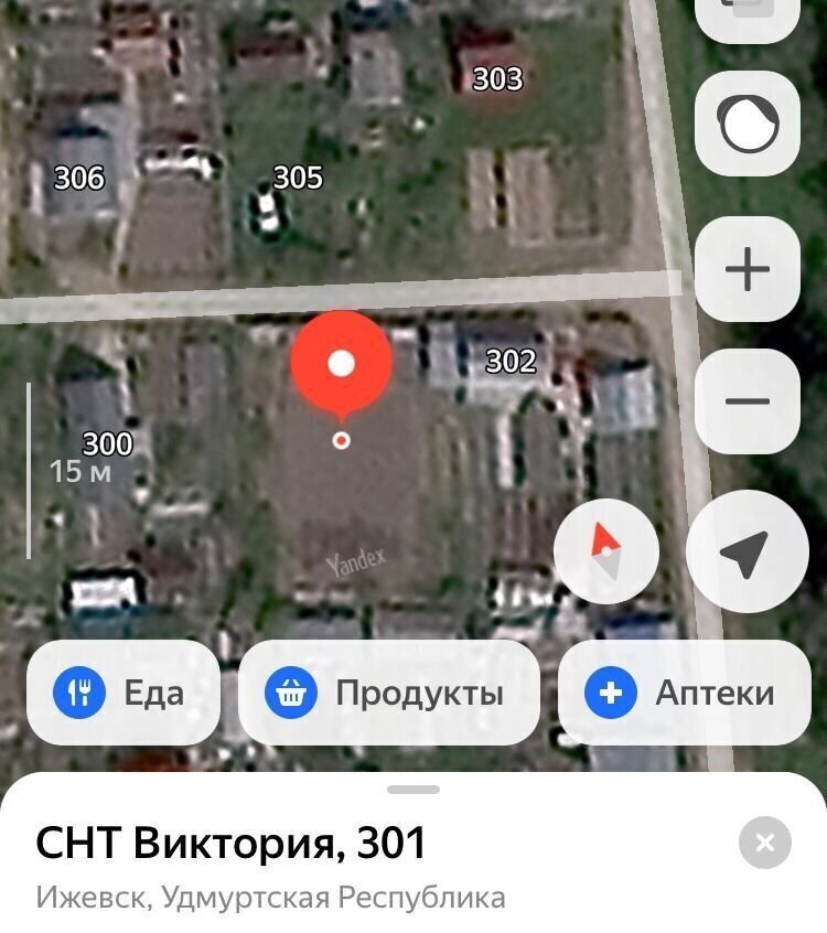 дом г Ижевск р-н Октябрьский снт Виктория 302 фото 14
