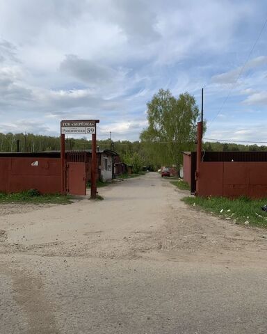 г Подольск ул Рощинская 59 Подольск фото