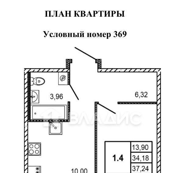 квартира р-н Всеволожский г Мурино ул Шоссе в Лаврики 55 Девяткино фото 2