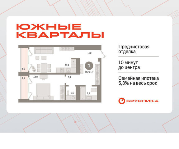 Чкаловская ул Советских женщин фото