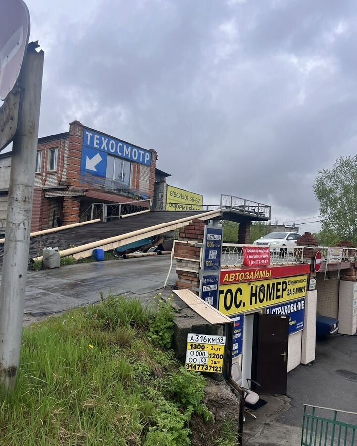 гараж г Хабаровск р-н Железнодорожный ул Воронежская 1г фото 1
