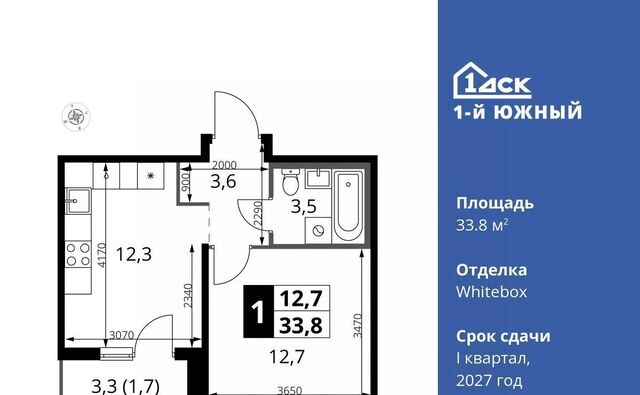 Лебедянская, Первый Южный жилой комплекс, к 10 фото