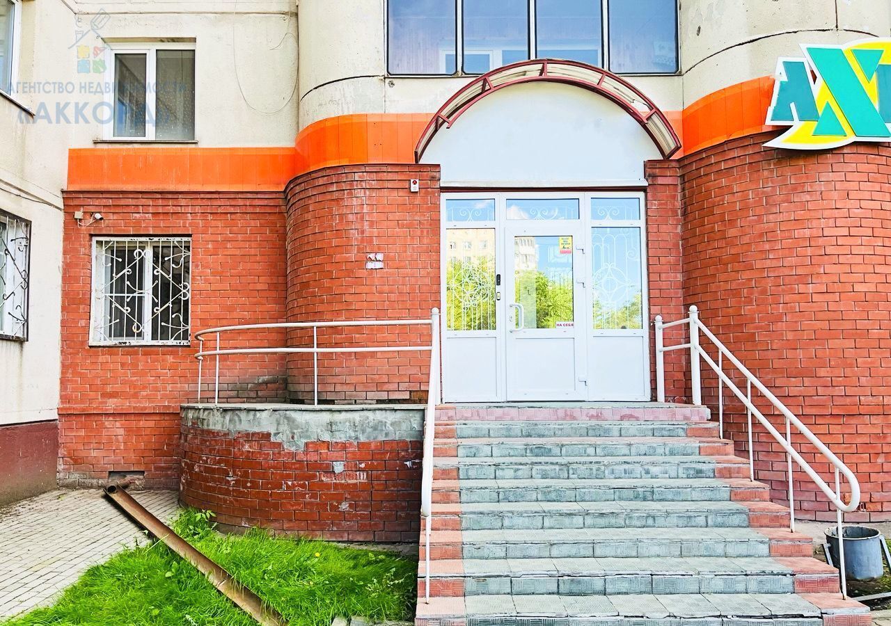 офис г Барнаул р-н Индустриальный ул Попова 98 фото 1