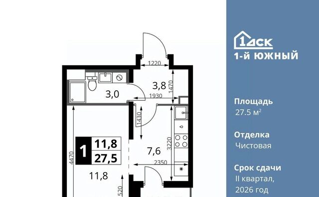 Первый Южный жилой комплекс, к 1. 3, Бирюлёво фото