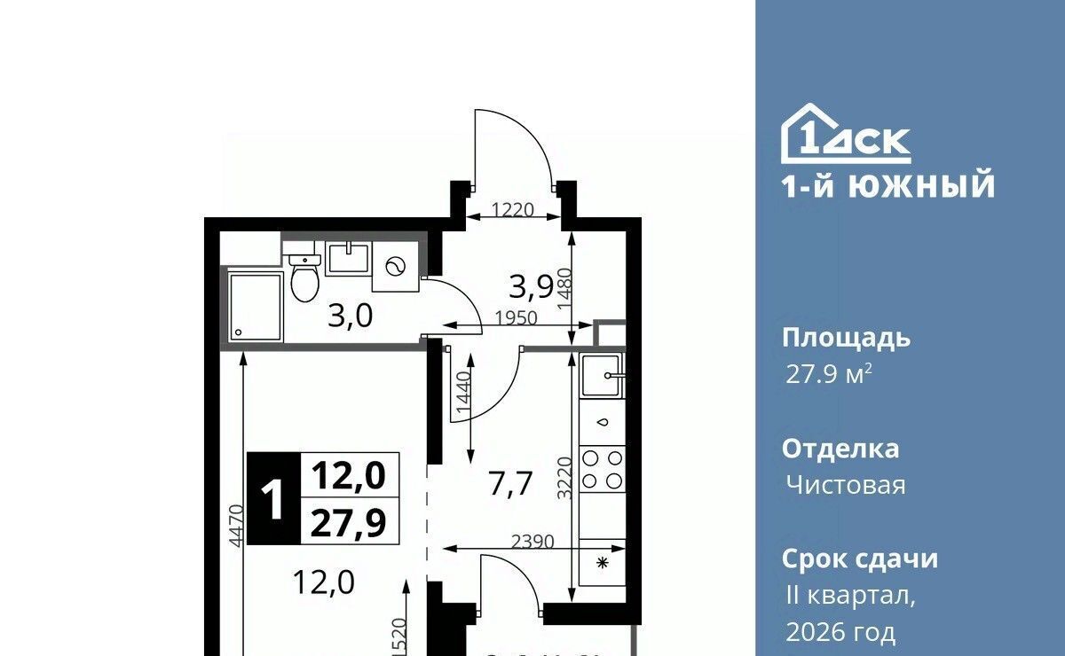 квартира г Видное Первый Южный жилой комплекс, к 1. 3, Бирюлёво фото 1
