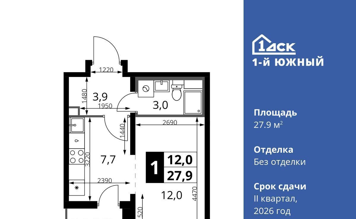 квартира г Видное Первый Южный жилой комплекс, к 1. 3, Бирюлёво фото 1