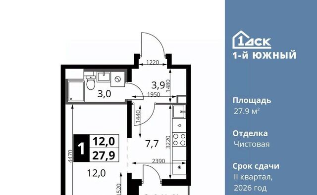 Первый Южный жилой комплекс, к 1. 3, Бирюлёво фото