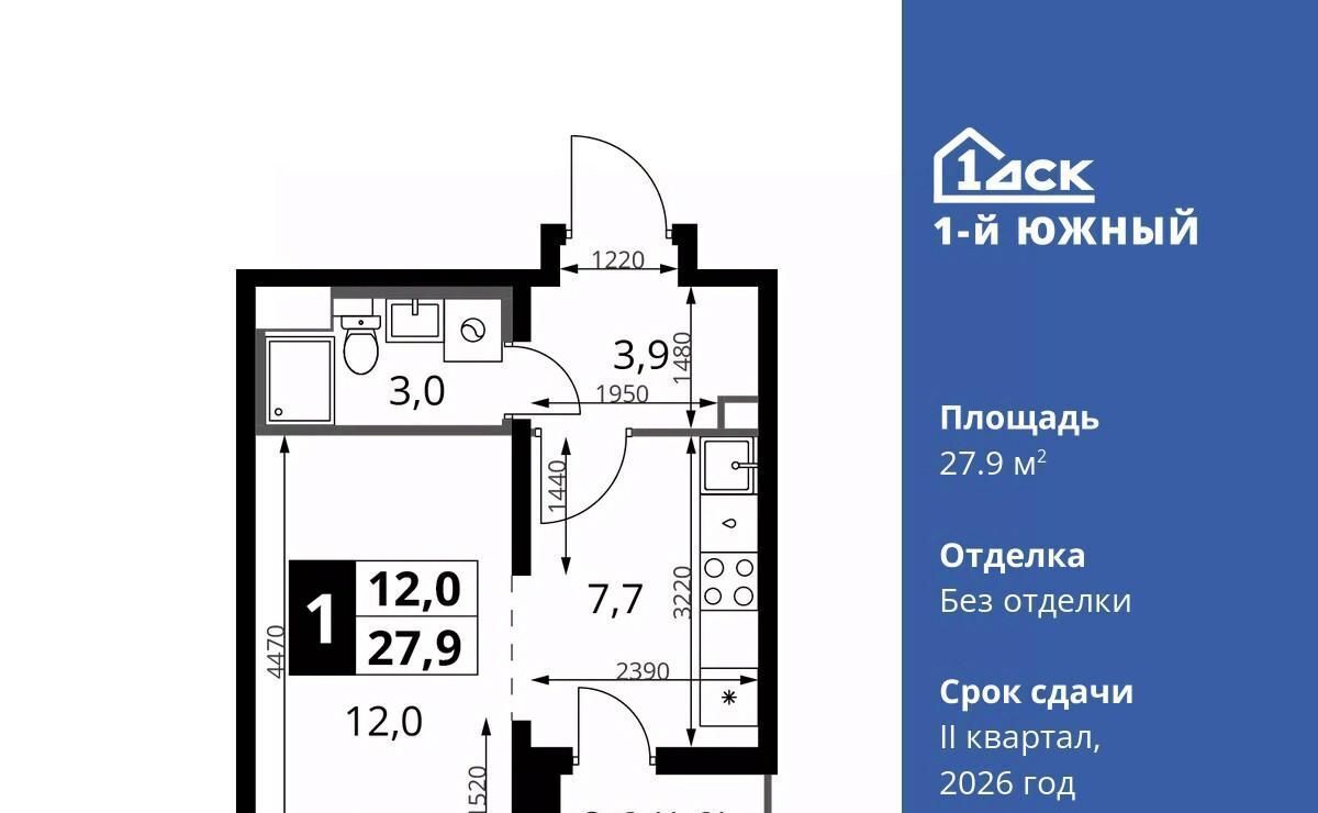 квартира г Видное Первый Южный жилой комплекс, к 1. 3, Бирюлёво фото 5
