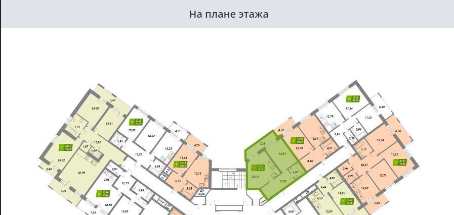 квартира г Новосибирск метро Площадь Гарина-Михайловского ул Сухарная 105/1 фото 5