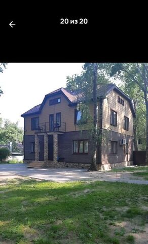 дом Парк культуры ул Стригинский бор фото