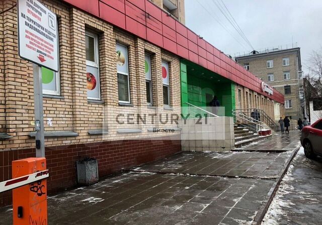 метро Гражданская дом 24к/4 муниципальный округ Савёловский фото