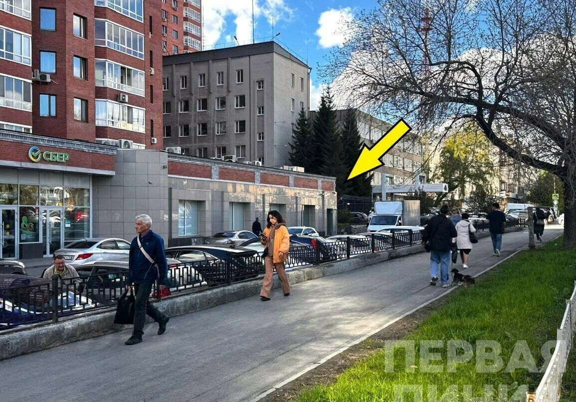 свободного назначения г Екатеринбург Геологическая ул Тверитина 34/2 фото 1