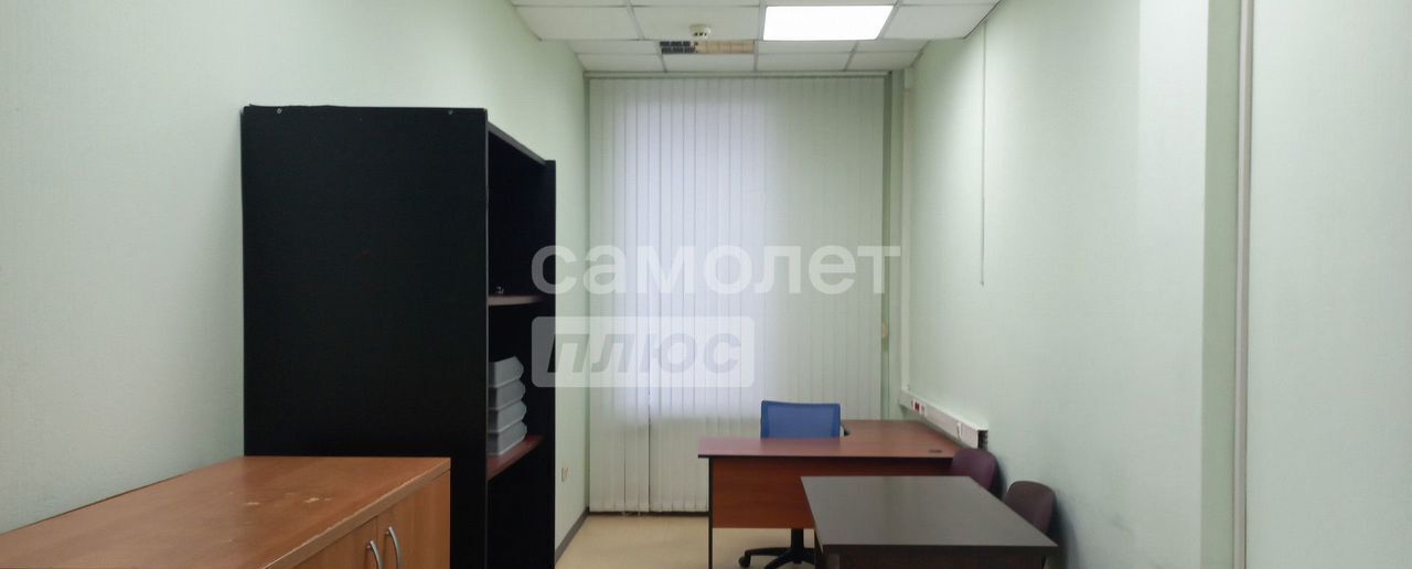 офис г Новосибирск р-н Центральный Октябрьская магистраль, 2 фото 1