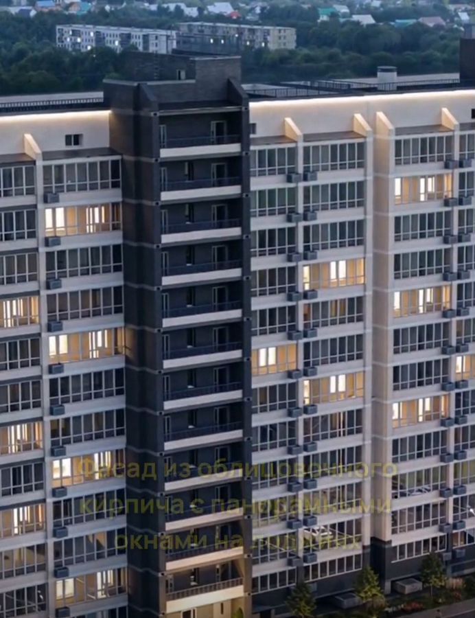 квартира г Благовещенск ул Октябрьская 103 фото 1
