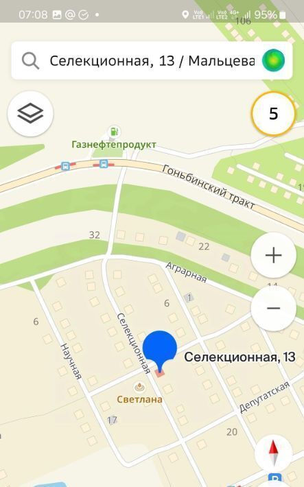 земля г Барнаул р-н Ленинский ул Селекционная 13 пос. Научный Городок фото 2