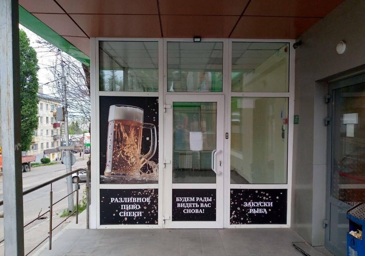 свободного назначения г Саратов р-н Заводской ул им Азина В.М. 39 фото 6