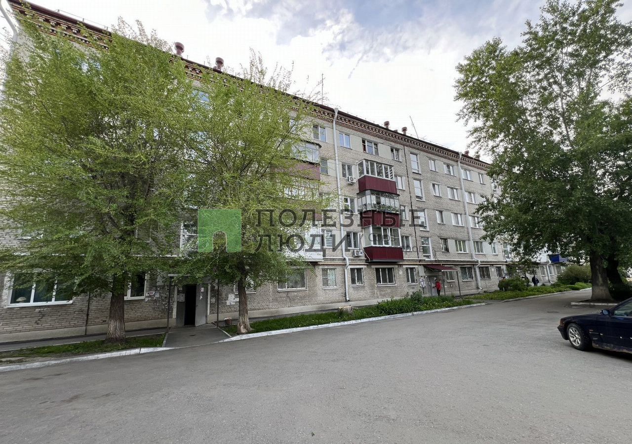 квартира г Курган Центральный ул Коли Мяготина 173 фото 15