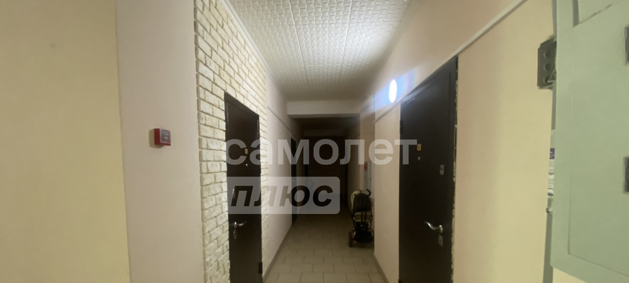 квартира г Сочи ул Пластунская 194/4 фото 10
