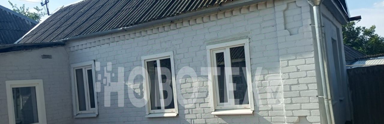 дом р-н Кавказский г Кропоткин Кропоткинское городское поселение, улица С. Целых, 4 фото 5