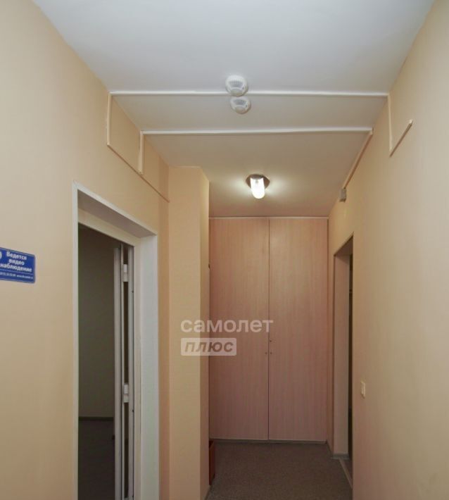 офис г Омск р-н Кировский ул Степанца 14 фото 19