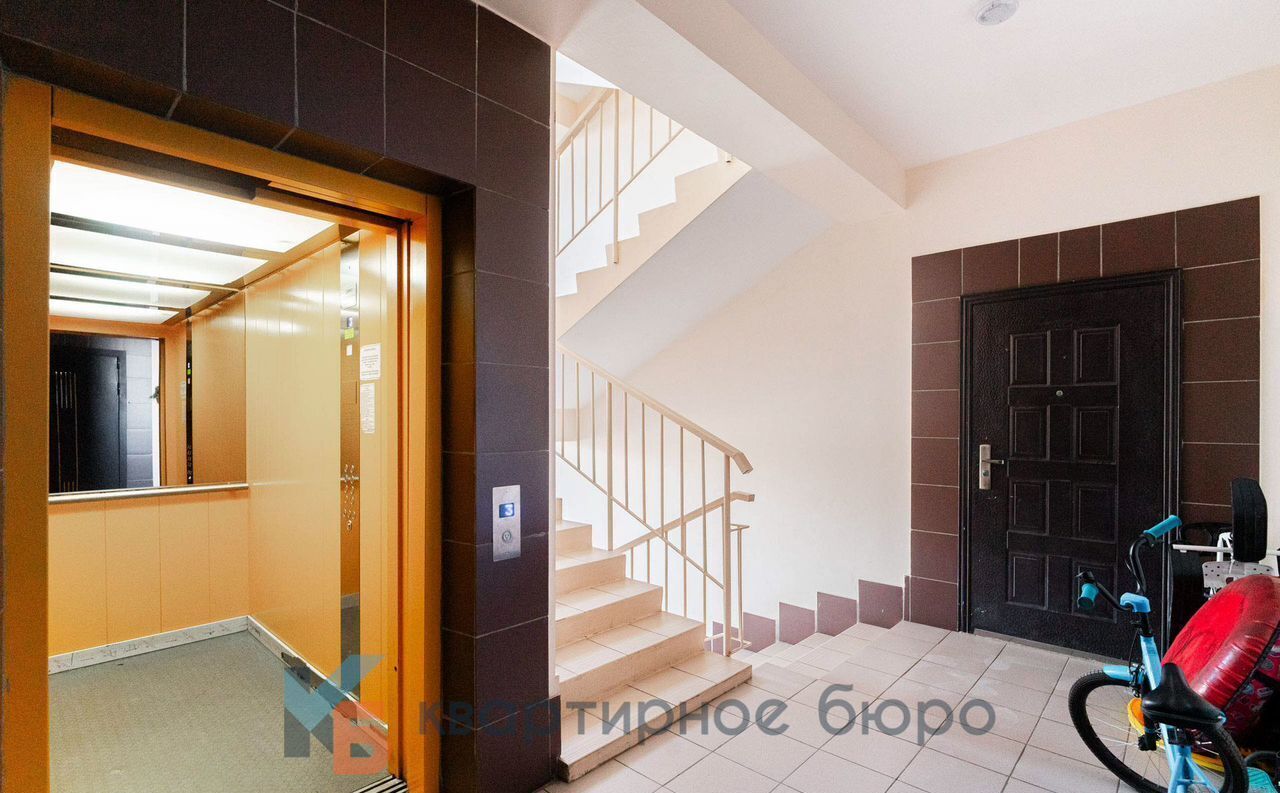 квартира г Омск р-н Центральный ул Масленникова 58 фото 31