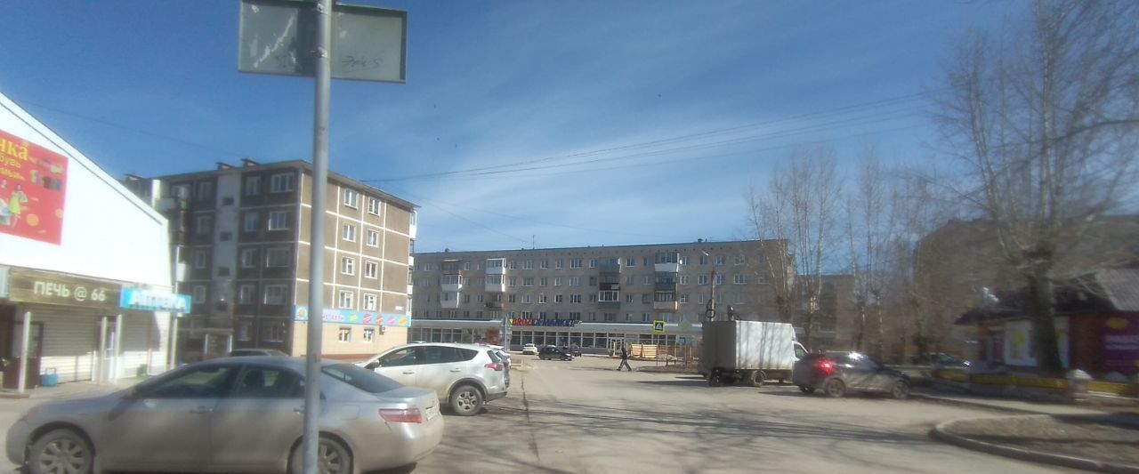 торговое помещение г Березовский ул Косых 5 фото 4