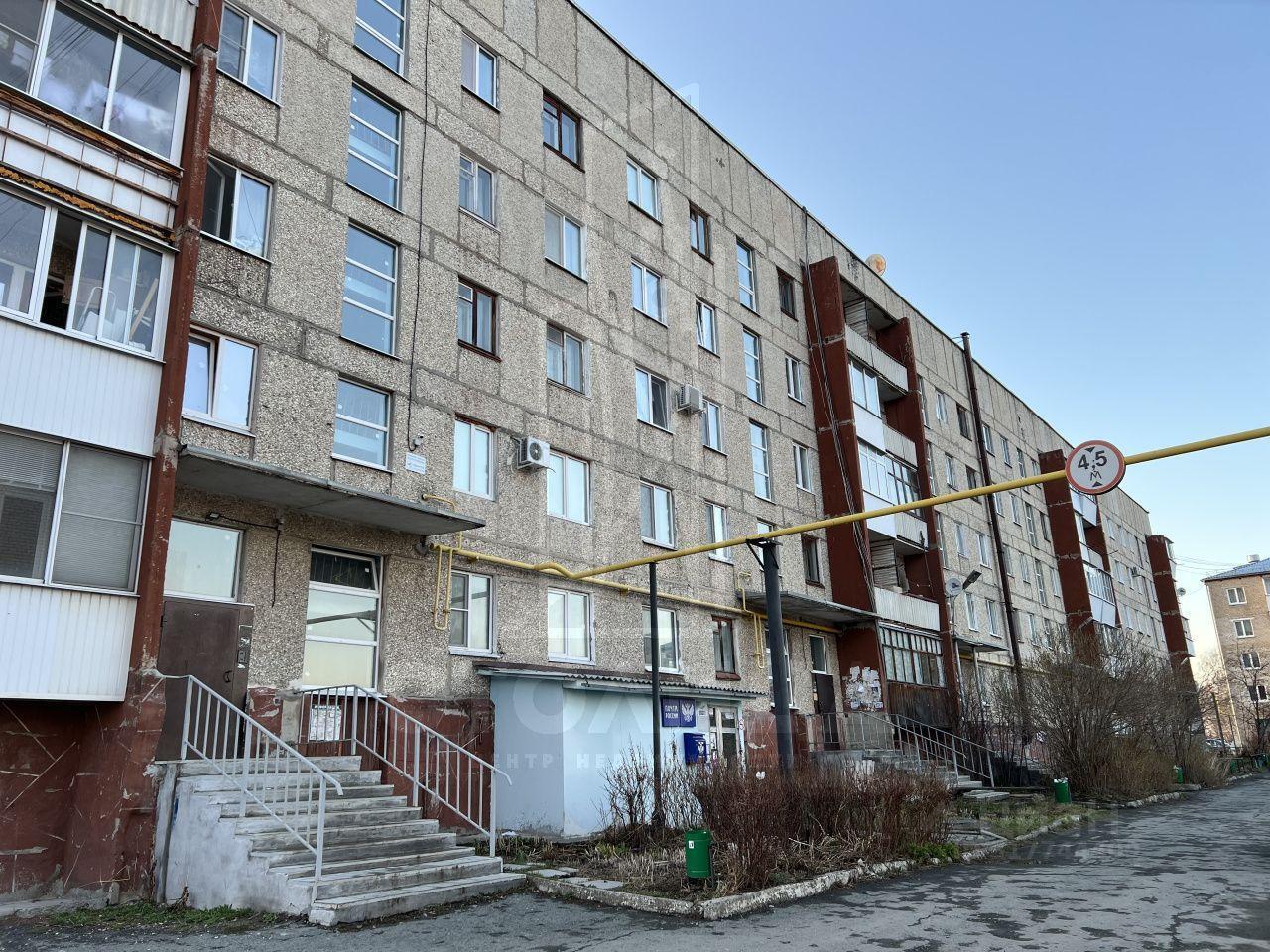 квартира г Ирбит ул Логинова 36 фото 2