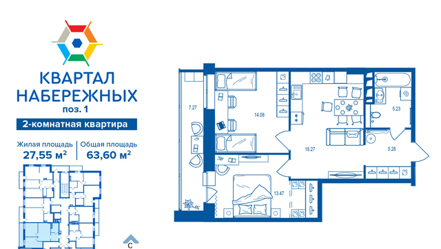 Бежицкий район ул братьев Ткачевых фото