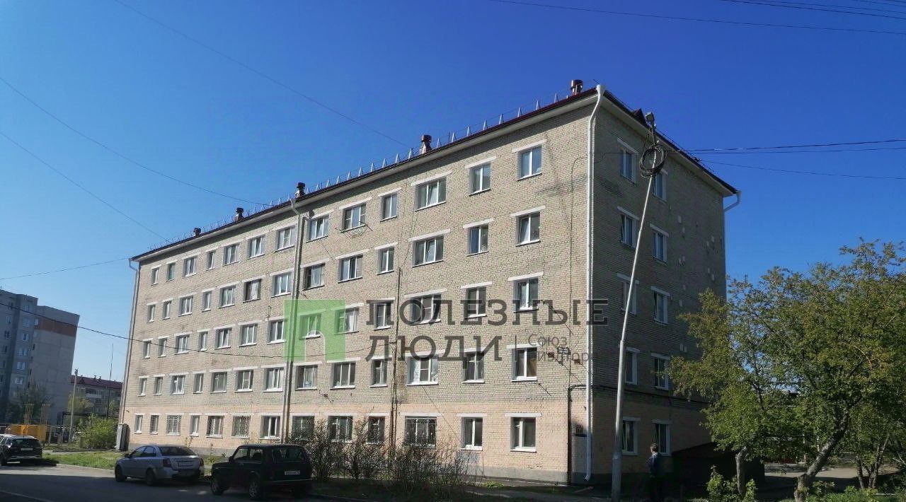 комната г Курган ул Чернореченская 65 фото 25