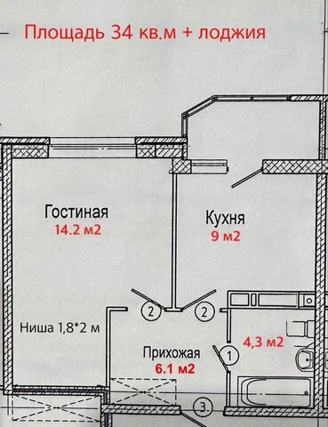 р-н Прикубанский ул им. Героя Николая Шевелёва 1 фото