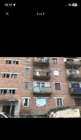 г Ак-Довурак ул Заводская 38 фото