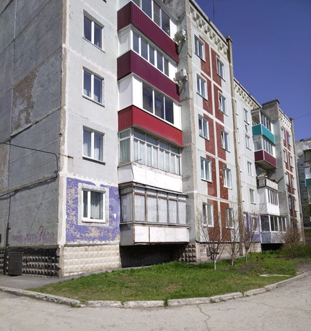 г Прокопьевск ул Есенина 104 Кузбасс фото