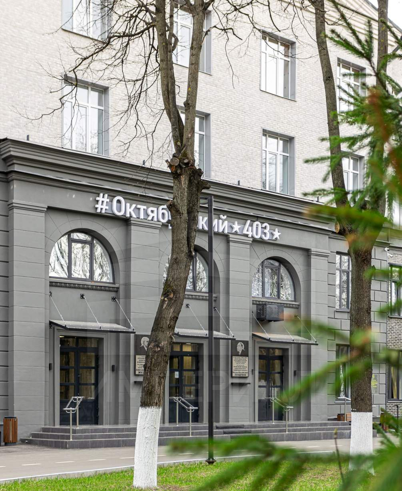 квартира г Люберцы микрорайон Панки пр-кт Октябрьский 403 фото 41