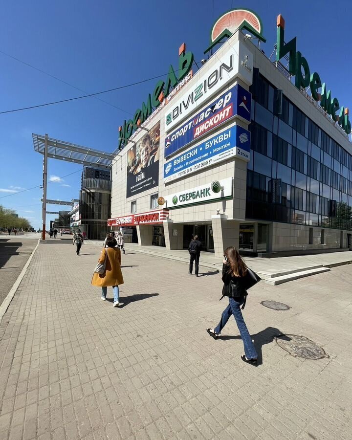 свободного назначения г Уфа р-н Кировский ул Менделеева 137 фото 28
