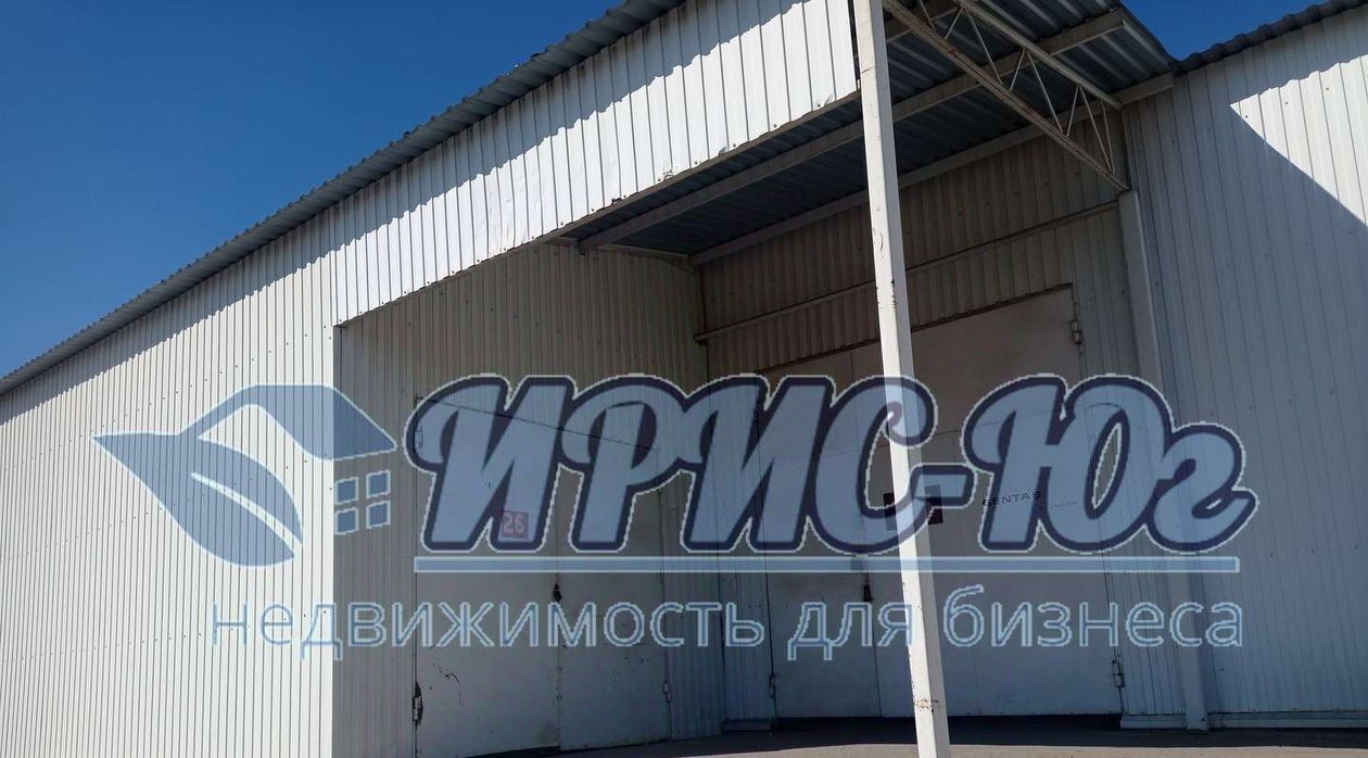 производственные, складские г Краснодар р-н Карасунский ул им. Демуса М.Н. 12 фото 1