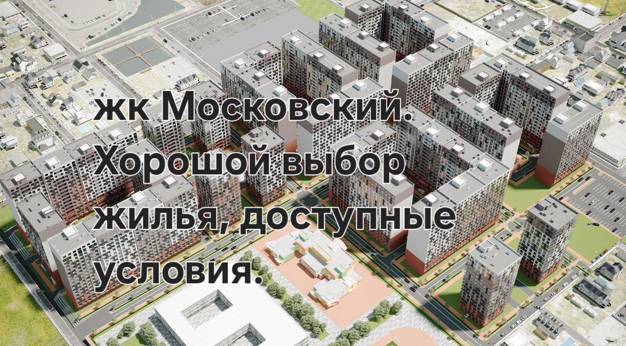 квартира г Махачкала р-н Кировский ул Даганова 139 Кировский внутригородской район фото 1