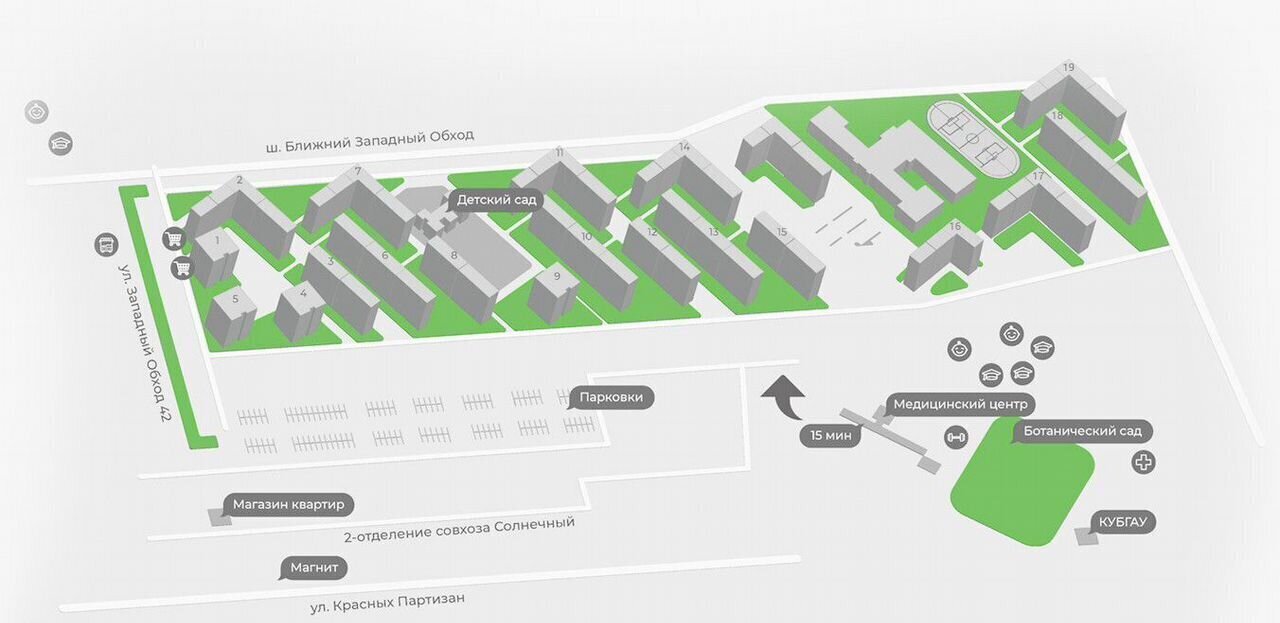 квартира г Краснодар р-н Прикубанский ул им. генерала Корнилова 16 ЖК Sport Village ЖК «SportVillage» ЖК «Спортивная деревня» фото 10