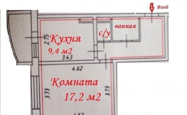 квартира г Белгород Восточный мкр-н Новый-2, ул. Шумилова, 6 фото 2