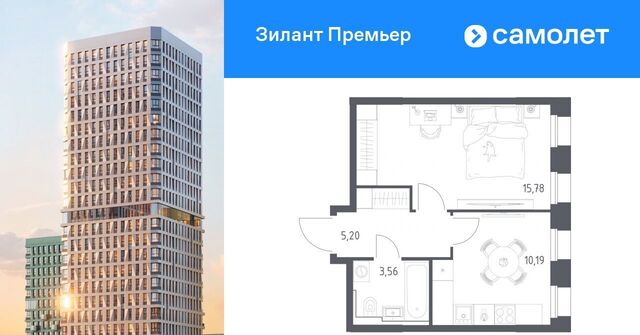 метро Горки ЖК «Зилант Премьер» фото