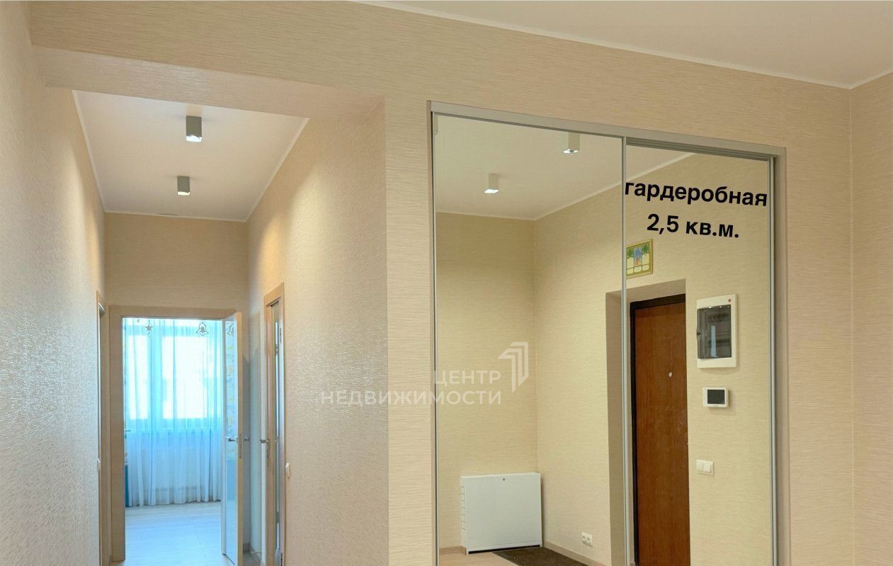 квартира г Казань Дубравная Горки-3 ул Дубравная 28б фото 17