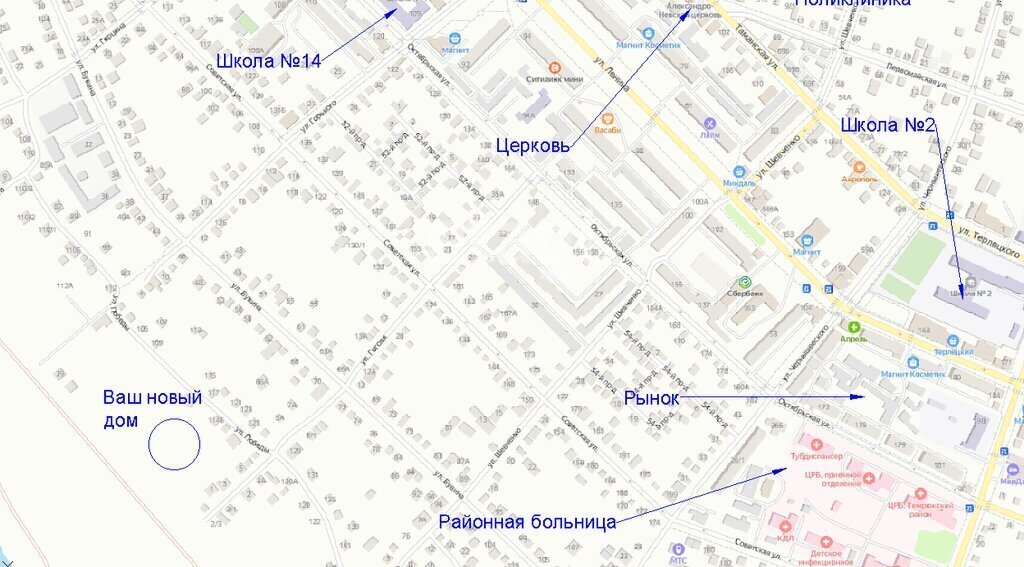 дом р-н Темрюкский г Темрюк ул Победы фото 13