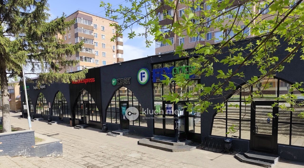 торговое помещение р-н Нижнекамский г Нижнекамск ул Гагарина 36 фото 2