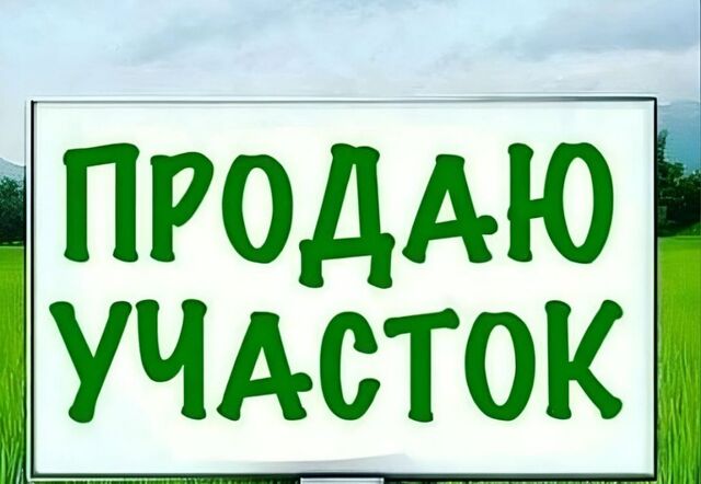 Новый город ул Нефтяников 17 фото
