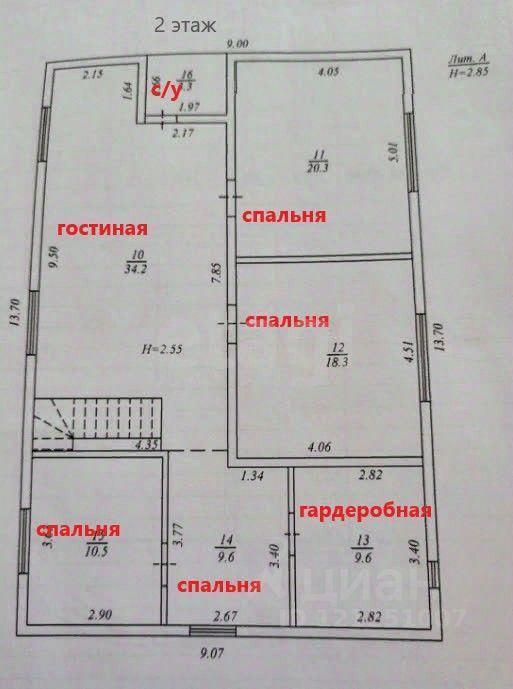 дом р-н Темрюкский г Темрюк снт Факел ул Урожайная 128 Темрюкское городское поселение фото 2